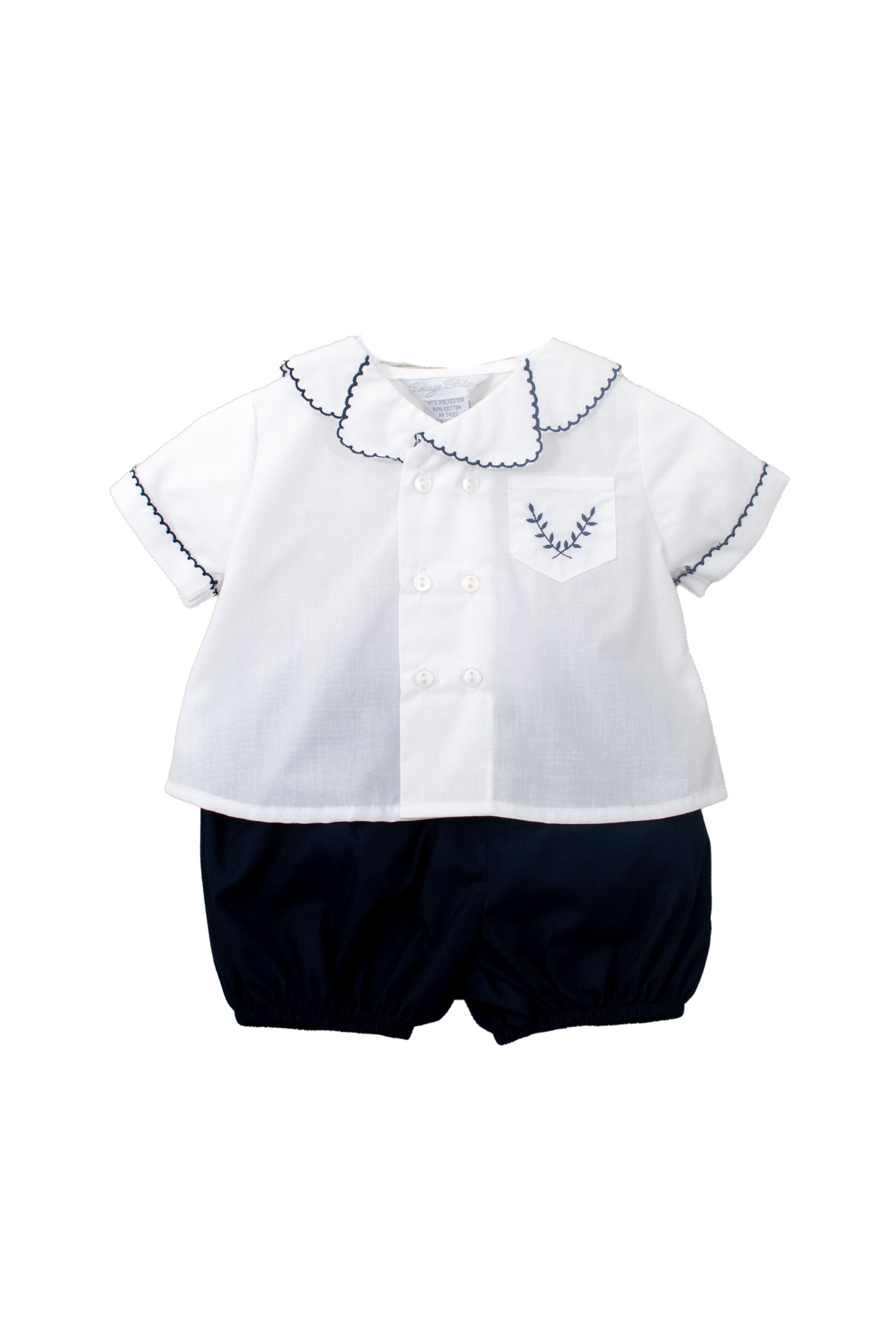 20312 Navy Crest Baby Set